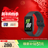 三星（SAMSUNG）Galaxy Fit3 智能手环 1.6英寸 高清AMOLED屏幕 轻薄设计 蓝牙运动心率健康监测 水墨黑