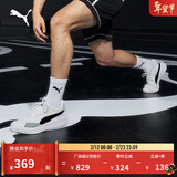 彪马（PUMA）王岚嵚同款|缓震实战篮球鞋男女款轻便低帮运动鞋 195509 白-黑色-02 38.5
