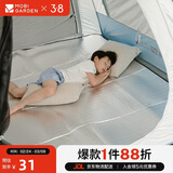 牧高笛（MOBIGARDEN） 防潮垫 户外露营防水便携公园野餐垫双面铝膜垫 NX20663008 银色