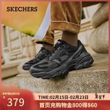 斯凯奇（Skechers）新年礼物男鞋冬厚底增高老爹鞋复古运动鞋舒适户外休闲鞋237121