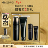 资生堂（SHISEIDO）时光琉璃洁面乳125ml+柔肤液170ml 护肤品 新年礼物女