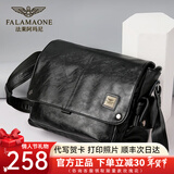 FALAMAONE单肩包男真皮邮差包斜挎包头层牛皮潮流休闲商务通勤包出差大容量 中号29/24/12