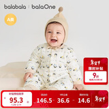 巴拉巴拉童装婴儿连体衣新生儿宝宝包屁衣服男女童冬装爬行服加厚保暖软萌