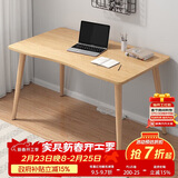 小匠材电脑桌台式笔记本简易书桌学习桌书房卧室家用办公工作台写字桌子