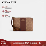 蔻驰（COACH）【品牌直供】女士小号手拿包手腕包棕色 CW854 新年情人节礼物