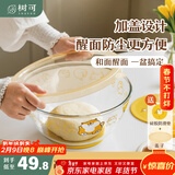 树可柴犬带盖和面盆玻璃揉醒面打蛋碗烘焙奶油料理盆食品级加厚高硼硅
