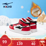 鸿星尔克男女童鞋儿童高帮滑板鞋小童棉鞋小白鞋小童鞋儿童鞋运动休闲鞋 大红/正黑-【男童冬季加绒】 -偏小1码 26