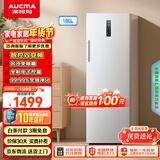 澳柯玛（AUCMA）186升立式冰柜家用双变频风冷无霜冻藏两用小冷柜抽屉式母乳冰箱 以旧换新 BD-186WPHNXI 以旧换新