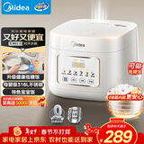 美的（Midea）低糖电饭煲电饭锅0涂层3升2-3人无涂层316L不锈钢内胆一键柴火饭家用多功能MB-3E91LS