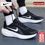 耐克（NIKE）男鞋子男士 26春季新款运动鞋透气休闲鞋AIR MAX气垫鞋网面跑步鞋 【新品】回游者14-黑白/晒图退10 40 （内长250mm）