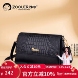 朱尔包包女包头层牛皮鳄鱼纹斜挎包女包百搭女士包妇女节女神节礼物