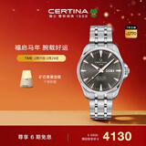 雪铁纳（Certina）瑞士手表动能系列双历显示商务休闲机械钢带男士腕表新年礼物