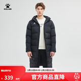 卡尔美（KELME）运动棉服男冬季长款大衣加厚连帽保暖棉衣冬训外套 黑色【后背大LOGO】 9261MF1015 2XL