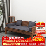 溪木工坊 罗汉床新中式实木沙发床两用榆木推拉式罗汉榻客厅茶室书房家具 0.9米素面罗汉床+垫子