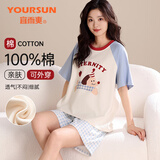 宜而爽【100%纯棉】女士睡衣女夏季短袖短裤可爱青少年可外穿家居服套装