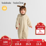 巴拉巴拉童装婴儿连体衣秋冬宝宝外出抱衣哈衣爬服珊瑚绒男童女童婴童衣服