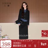三彩2025冬季新款半身裙套装灯芯绒外套两件套上衣长裙M 经典黑 XL 170/92A