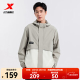 特步防泼水外套秋冬新款男夹克上衣跑步服户外骑行服双层风衣运动服 0015常规-霜地灰/棉花白-字母撞色 2XL
