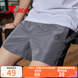 特步（XTEP）速干短裤透气男裤夏季跑步健身运动裤梭织五分裤休闲卫裤训练裤子 深灰【速干短裤】 2XL (185/92A)【 现货速发】