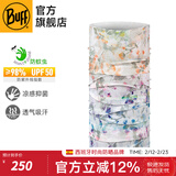 BUFF春夏防晒面罩骑行护颈魔术头巾男女运动脖套户外跑步钓鱼护脸吸汗 防蚊虫防晒 131223.555 花海