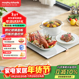 摩飞电器（Morphyrichards）折叠暖菜板饭菜保温板 家用两折加热桌垫菜板热菜板 多功能饭菜加热板 定时暖菜保温神器MR8309
