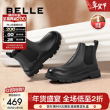 百丽（Belle）休闲切尔西靴男潮酷街头套脚休闲短靴皮靴加绒A0598DD1预售 黑绒里-A0598(筒高11CM) 39 (245mm)
