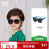 Kocotreekk树儿童墨镜柔软镜腿男女童眼镜偏光潮女宝宝儿童太阳镜软糖款