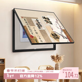 好久不见新中式电表箱装饰画餐厅电箱盒装饰盖遮丑挂画配电箱遮挡壁画