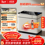 北美电器（ACA）家用全自动烤面包机揉面和面机早餐机多士炉 拓展冰淇淋 智能撒料 压铸铝内胆T5