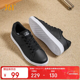 361°运动板鞋男春夏季黑色通勤鞋复古百搭小白休闲板鞋672126611-4