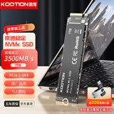 KOOTION酷霄 SSD固态硬盘m.2（NVMe协议）PCIe3.0x4 2280 内置硬盘台式笔记本华硕天选游戏本升级扩容 【预装系统】1TB-配32G装机U盘-TLC颗粒
