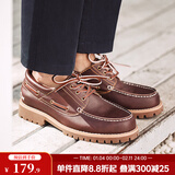 马登三眼帆船鞋乐福鞋老钱风男士秋新款复古棕色英伦休闲工装皮鞋 红棕色   39