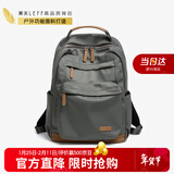 莱夫旅行包15英寸电脑包轻便大学生书包大容量男女双肩背包情人节礼物