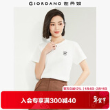 佐丹奴短袖t恤女夏季纯棉体恤衫小刺绣圆领休闲上衣13324321