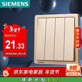 西门子（SIEMENS）开关插座 四开单控 开关面板 致典日曜金5TA14413NC03