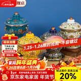 炊老爷（CHUILAOYE）景泰蓝单人铜火锅家商用老式小火锅锅具一人一锅酒精炉火锅专用锅 绿双龙[紫铜葫芦款]+送燃油6件套 20cm