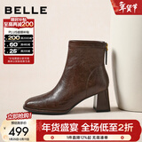 百丽（Belle）复古褶皱面时装靴女冬季新款商场同款优雅高跟短靴E5U1DDD5 棕色 34