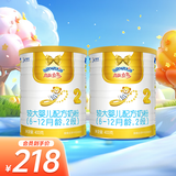 澳优（Ausnutria）能立多【直播加赠】较大婴儿配方奶粉（6-12月）2段 能立多2段400g*2罐【等于大听】