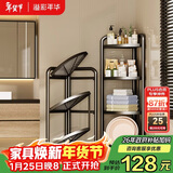 溢彩年华卫生间置物架加厚落地免安装浴室收纳架折叠储物货架角落架 6777