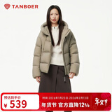 坦博尔羽绒服女短款连帽显瘦小个子女士羽绒面包服530360D 松木棕 160 