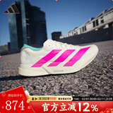 阿迪达斯（adidas）男鞋 ADIZERO ADIOS PRO 4 轻便透湿排汗缓震竞速马拉松碳柱跑鞋 汉玉白/亮粉色/闪光蓝 43