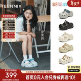 天美意厚底洞洞鞋动物城联名轻便耐磨女鞋子一脚蹬休闲凉拖鞋 蓝色 37