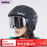 酷峰 专业滑雪头盔男女儿童成人滑雪装备雪盔保暖安全帽护具单板双板 裂纹黑（无雪镜） M码（头围55-58CM）