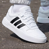 阿迪达斯（adidas）板鞋男鞋 2026夏季新款运动鞋低帮透气休闲鞋耐磨轻便小白鞋 经典小白鞋/透气/时尚 40 （内长245mm）