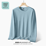 JEANSWEST LIFE真维斯长袖t恤男潮春秋纯棉白色打底衫学生宽松圆领纯色内搭上衣A