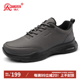 强人商务休闲鞋头层牛皮运动皮鞋透气轻便时尚男鞋 JDA351337 灰色 43