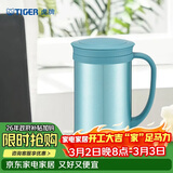 虎牌（TIGER）保温保冷杯茶滤网杯男女不锈钢办公杯CWM-A050-AM森林绿500ml