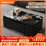 欧乐派多功能升降折叠茶几餐桌两用一体式家用小户型移动创意客厅 120*60【宝格丽黑+4储物凳】升级-奢石工艺+欧松