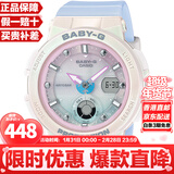 卡西欧（CASIO）BABY-G系列 少女时代霓虹夜光 学生女表考试表防水防震运动日韩表 珊瑚白蓝BGA-250-7A3