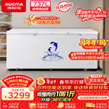 澳柯玛（AUCMA）商用737升单温冷柜 家用大容量冰柜 卧式冰箱冷藏冷冻商超雪糕柜 一级能效 BC/BD-737TC 以旧换新